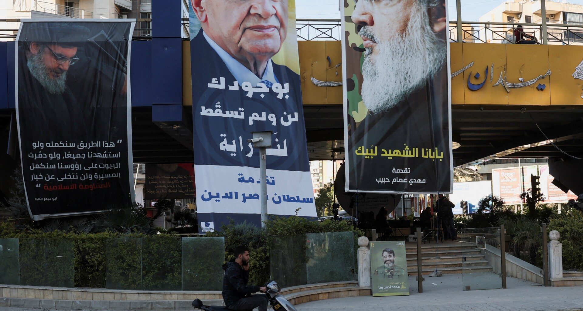 What is the Amal Movement, Lebanon’s other Shia party? | Israel attacks Lebanon
