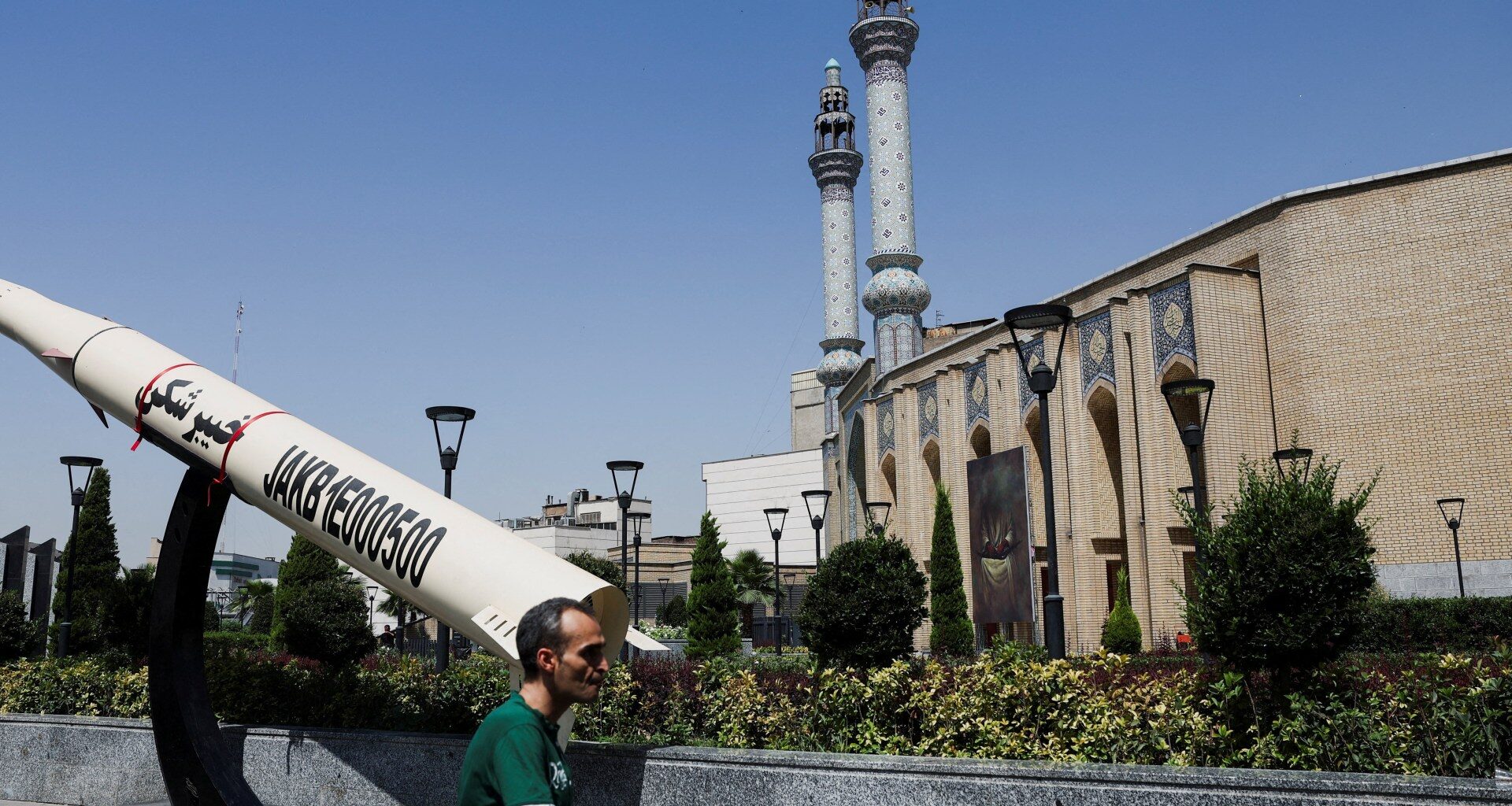 Iran war live: Trump says deal to be signed today; Tehran urges caution | US-Israel war on Iran News