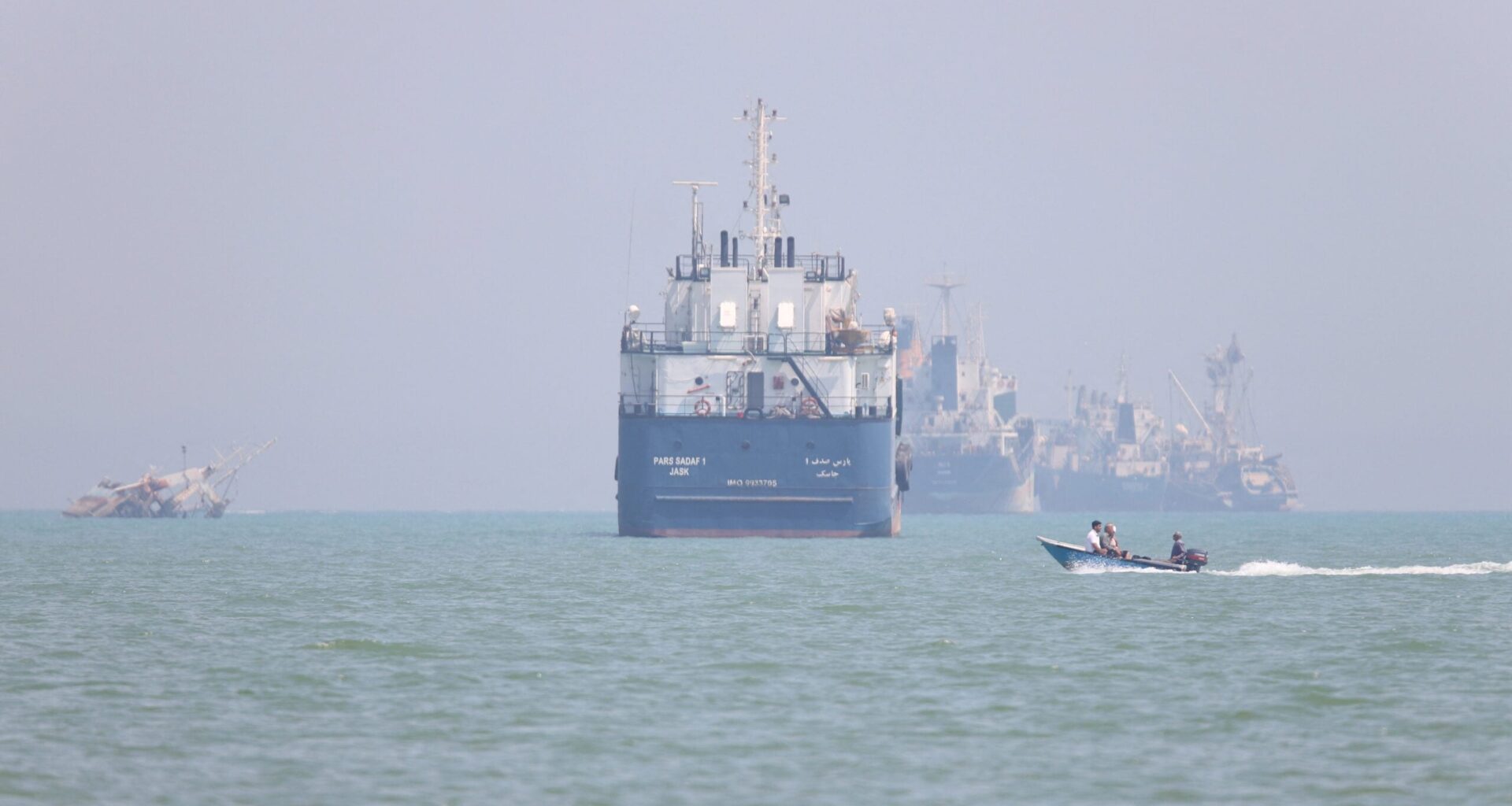 Scenes from Bandar Abbas
