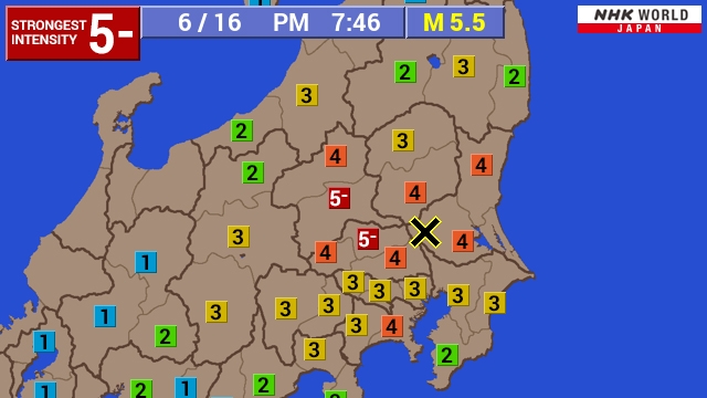 Strong earthquake strikes north of Tokyo