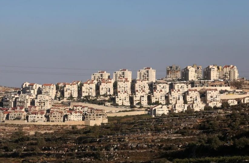 Gush Etzion