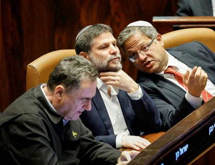 From right, National Security Minister Itamar Ben-Gvir, Finance Minister Bezalel Smotrich and Defence Minister Israel Katz in the Knesset plenum, 2025. Credit: Noam Moskowitz/Knesset From right, National Security Minister Itamar Ben-Gvir, Finance Minister Bezalel Smotrich and Defence Minister Israel Katz in the Knesset plenum, 2025.