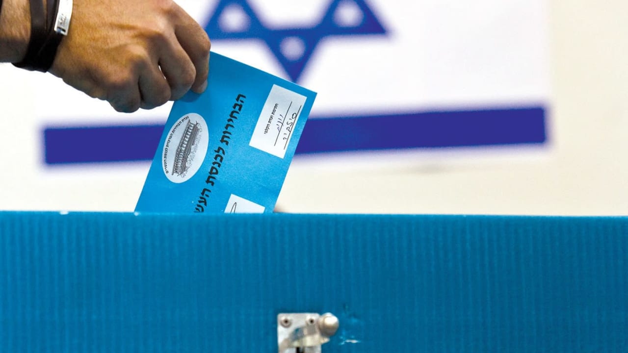 The Jerusalem Post - Israel News