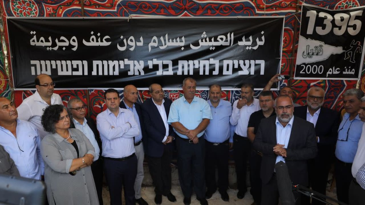 The Jerusalem Post - Israel News