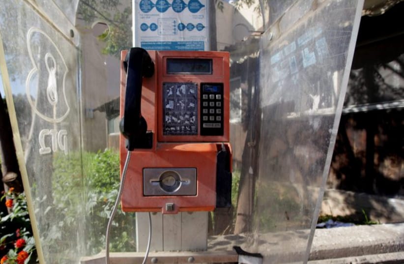 Public Telephone