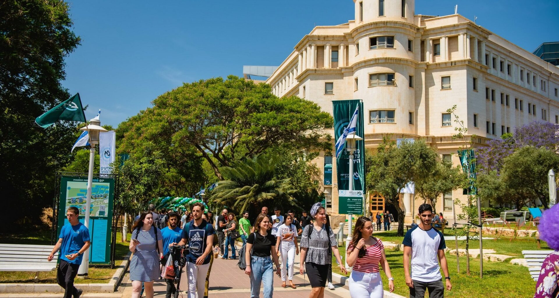 The Blogs: Why Now is the Time to Invest in Israeli Higher Ed | Jessica Feldan