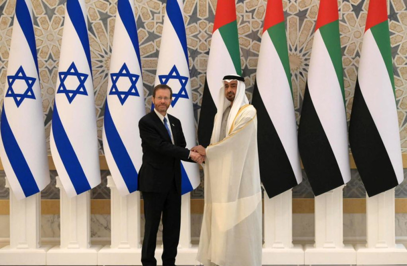 Israeli President Isaac Herzog and then UAE Crown Prince Mohammed bin Zayed Al Nahyan meet in Abu Dhabi, Jan. 30, 2022.
