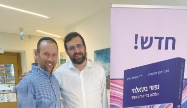 The Jerusalem Post - Israel News