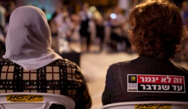 The Court Ruled for Peace and Education, but We're Still Afraid of Israeli-Palestinian Empathy