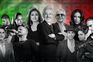 Tehran Aims To Prevent Concerts By Iranian-American Singers From LA