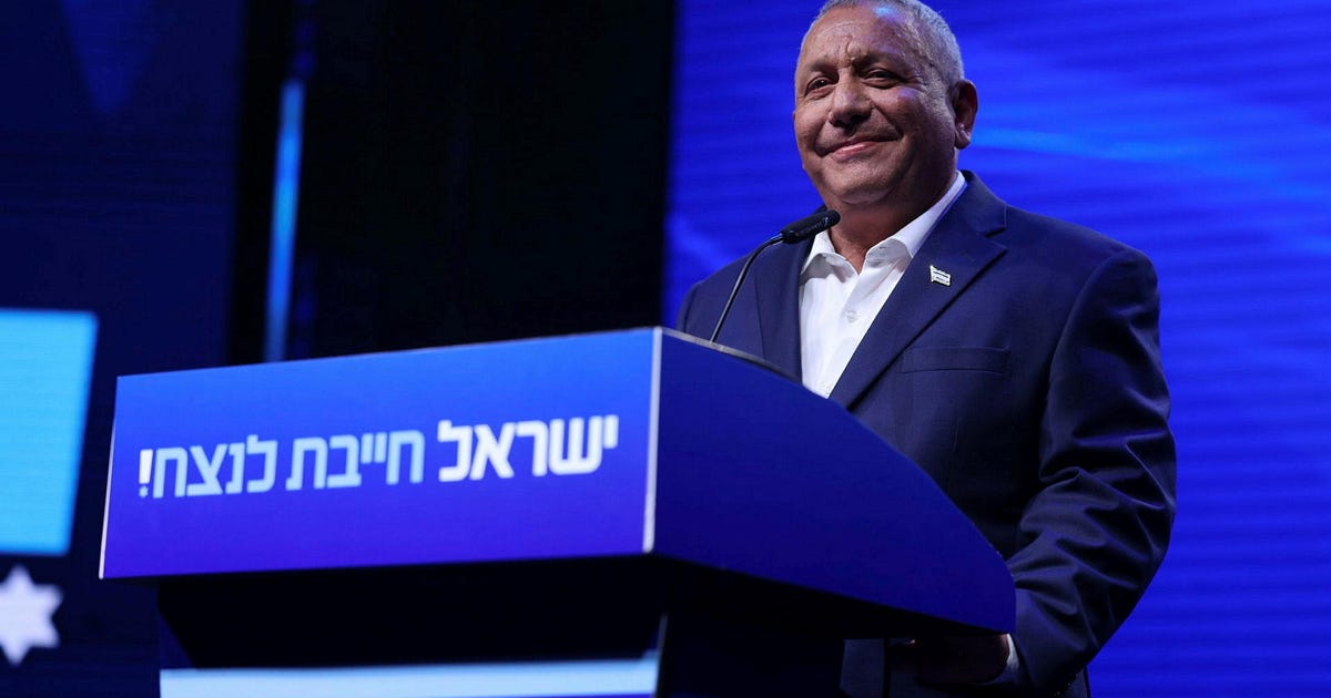 Israeli Ex-general Eisenkot Vows Oct. 7 Inquiry if Elected in Campaign Launch