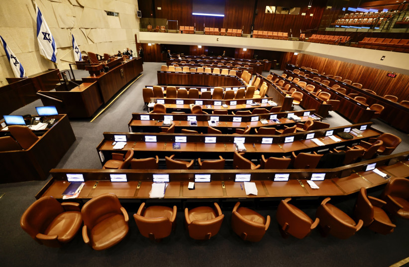 Inside the Knesset building.