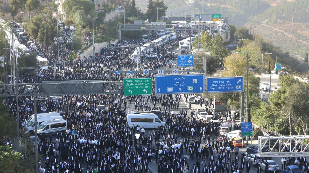 The Jerusalem Post - Israel News