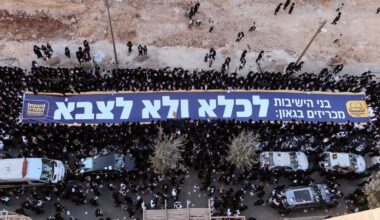 The Jerusalem Post - Israel News
