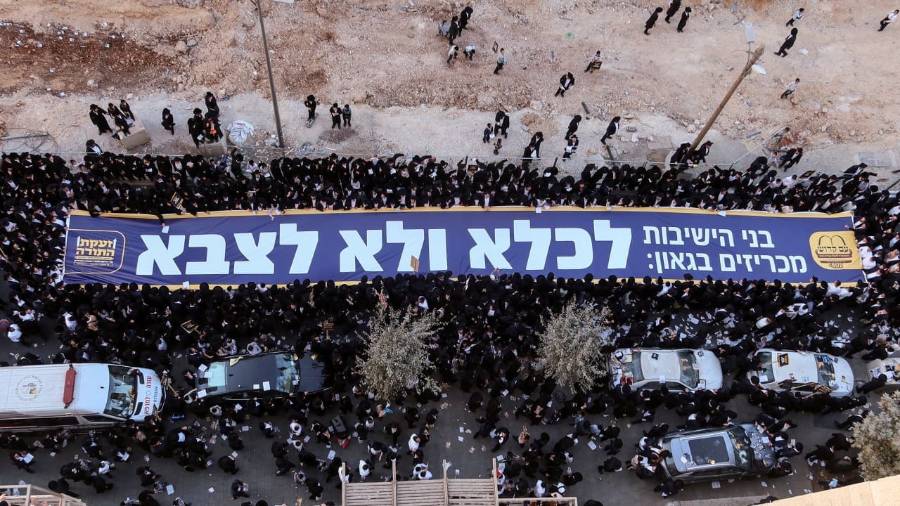 The Jerusalem Post - Israel News
