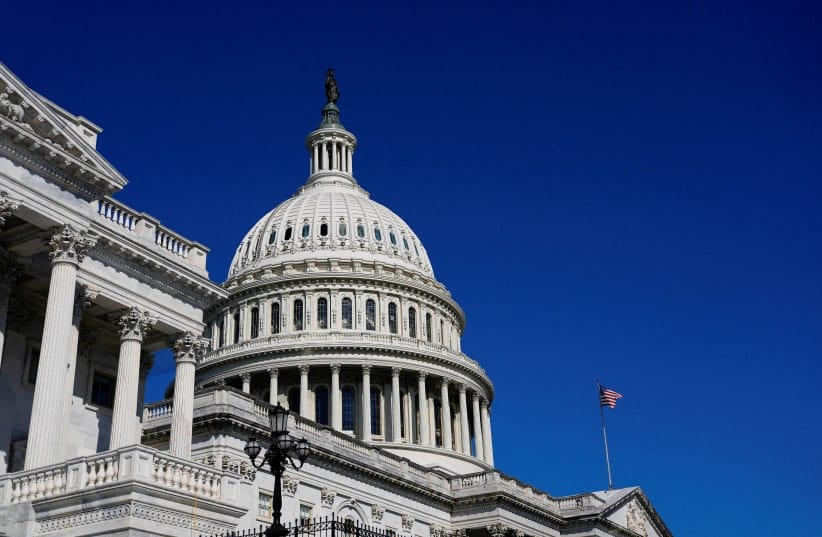 A view of the dome of the US Capitol building, during a vote in the US House of Representatives.
