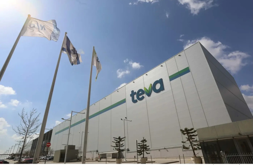 The logistics center of Teva Pharmaceutical Industries in Shoham