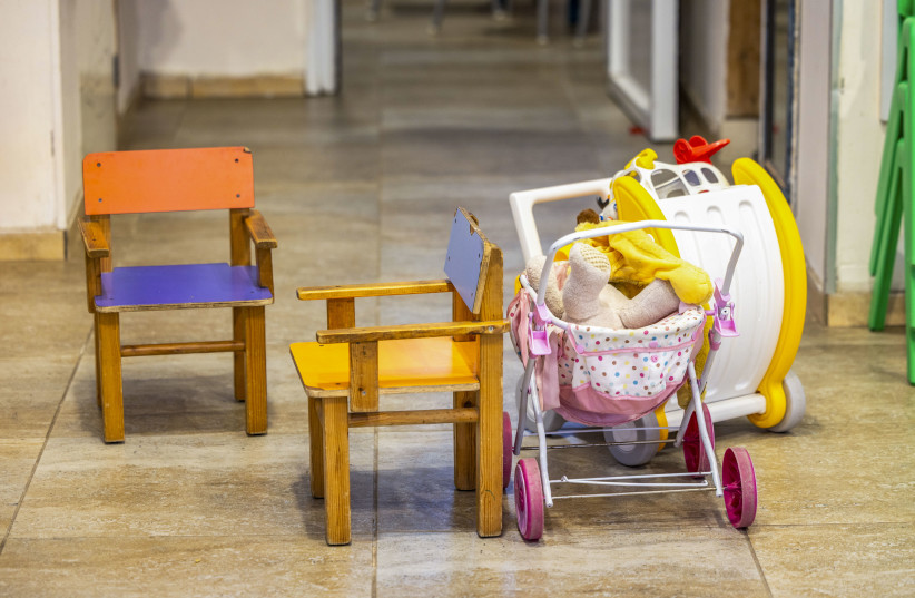 Illustration of a daycare.