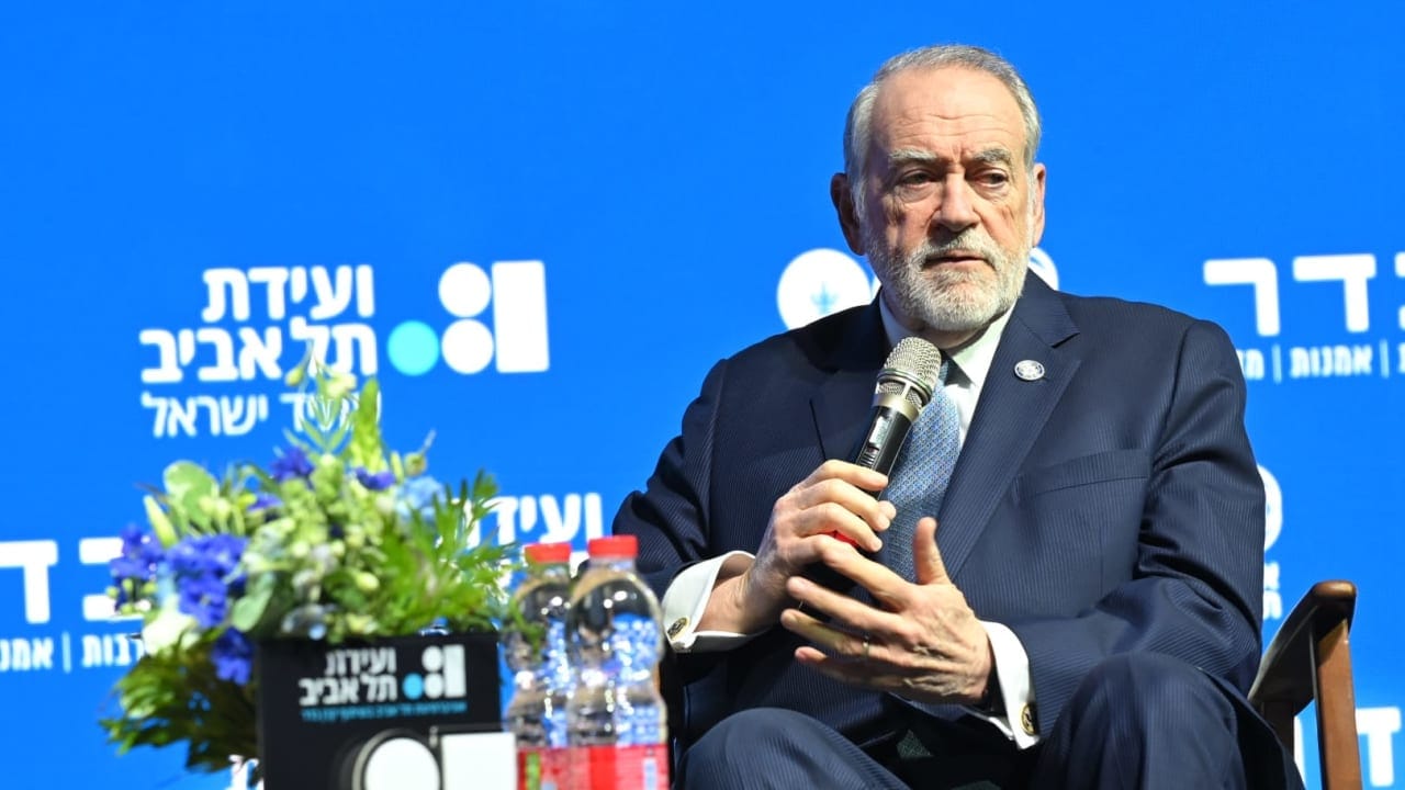 The Jerusalem Post - Israel News