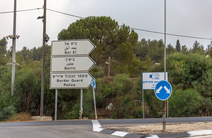 (ILLUSTRATIVE) The entrance to the settlement of Beit El. September 19, 2025.