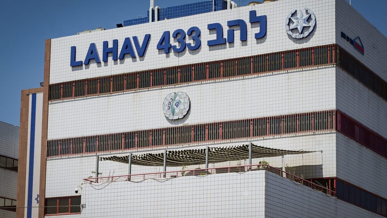 The Jerusalem Post - Israel News