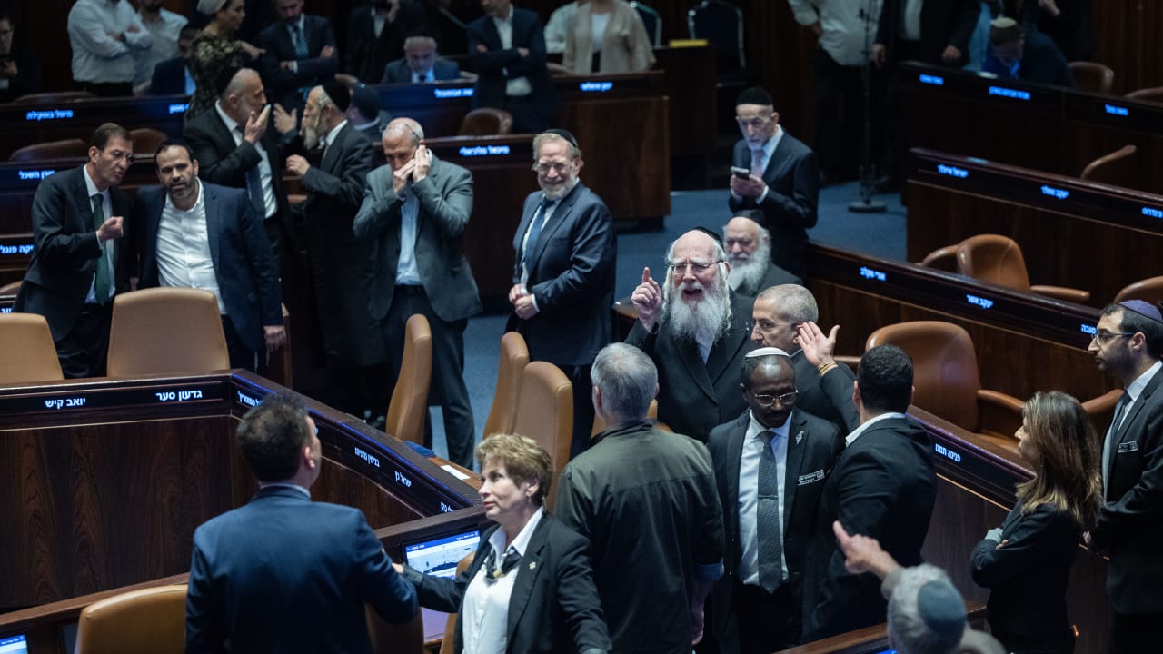 The Jerusalem Post - Israel News