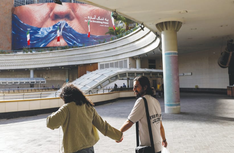 Anti-US billboard depicts President Donald Trump and the Strait of Hormuz, in Tehran, May 17.