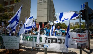 The Jerusalem Post - Israel News