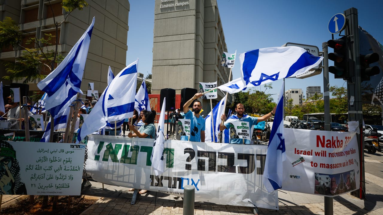 The Jerusalem Post - Israel News