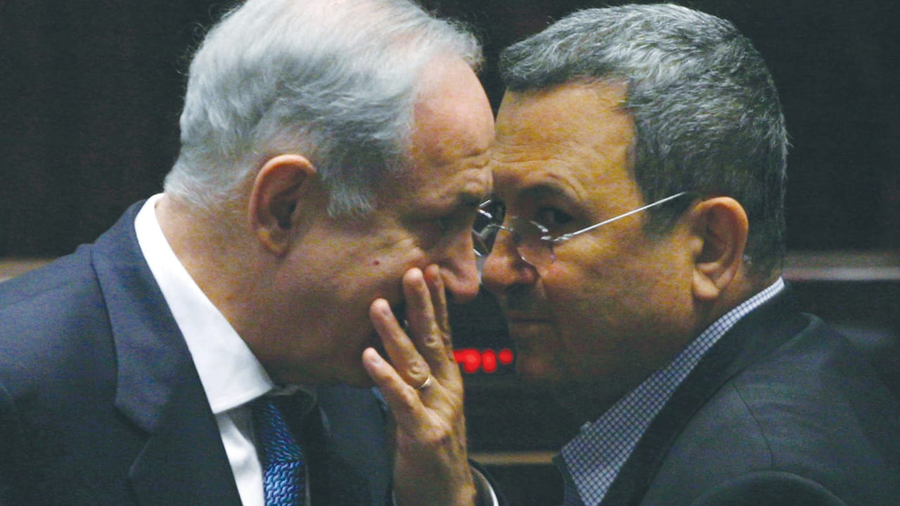 The Jerusalem Post - Israel News