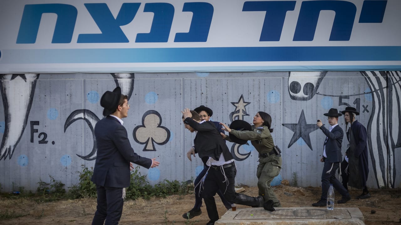 The Jerusalem Post - Israel News