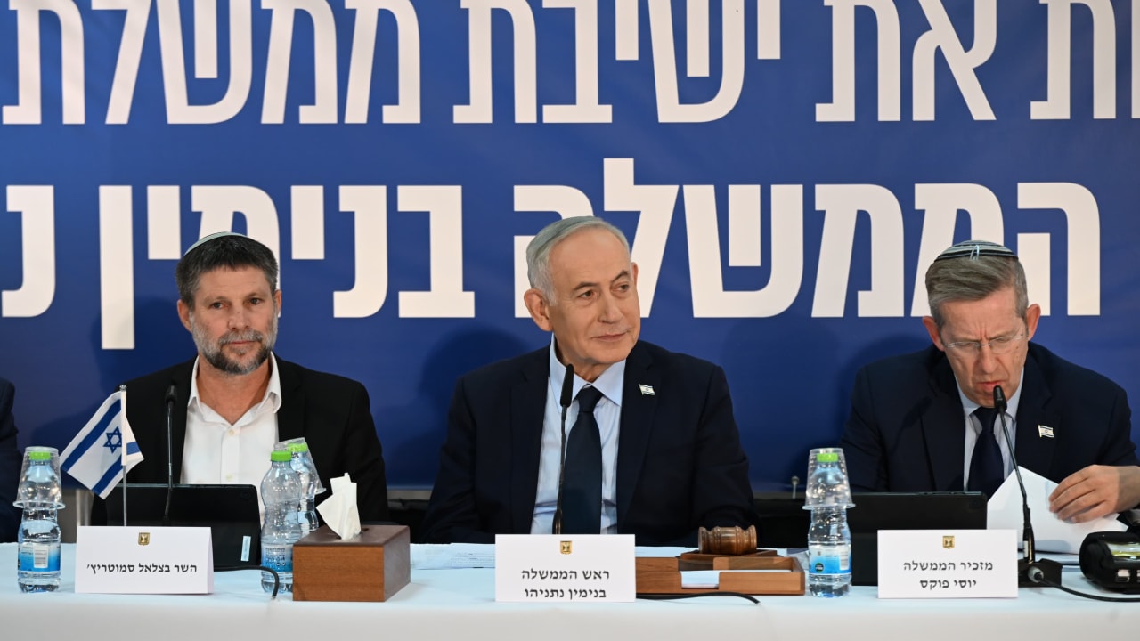 The Jerusalem Post - Israel News