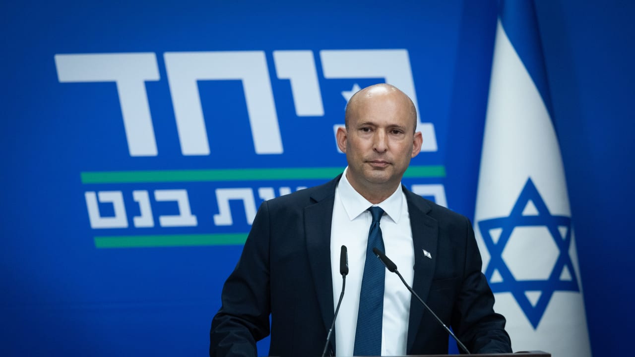 The Jerusalem Post - Israel News