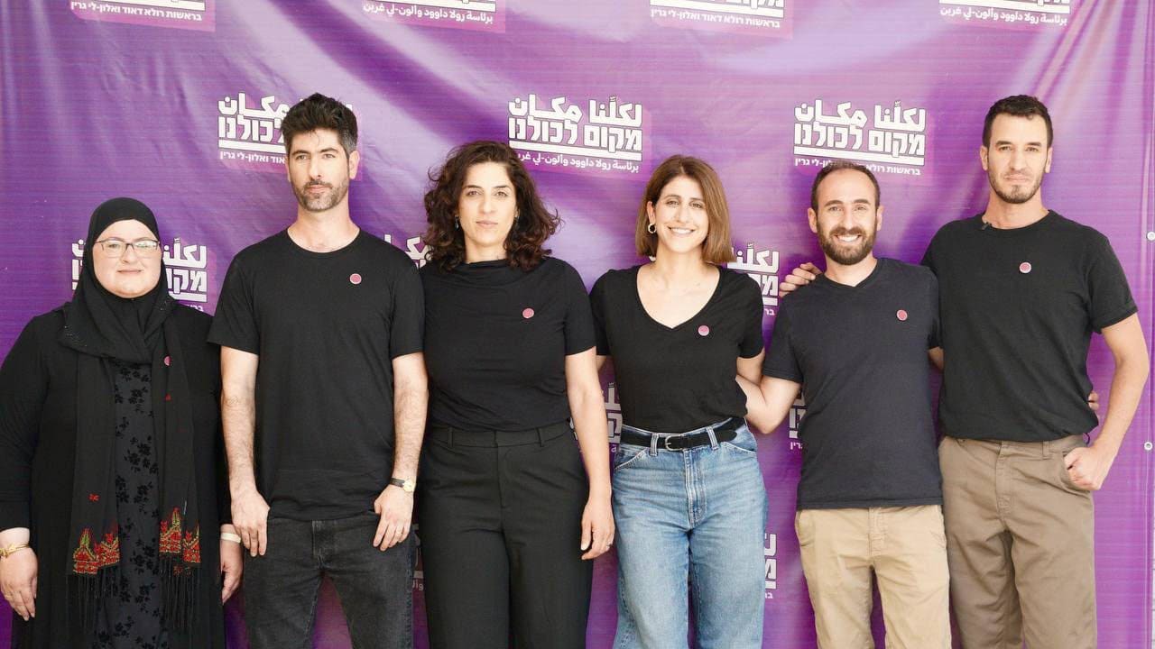 The Jerusalem Post - Israel News