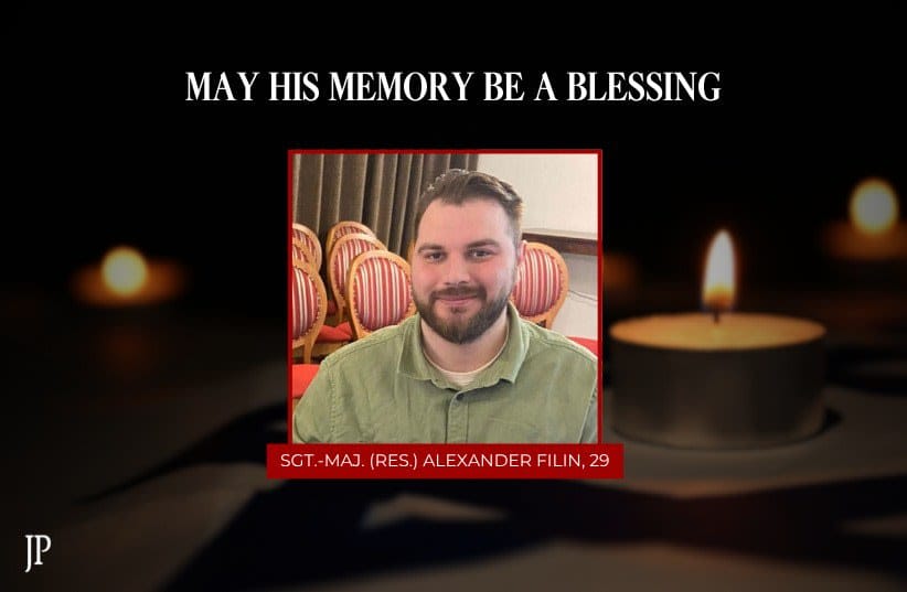 IDF Master-Sgt.(res.) Alexander Filin killed in combat in southern Lebanon, June 17, 2026.