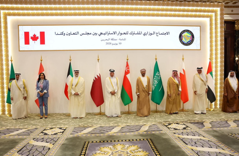 Delegates pose for a family photo during the 167th Meeting of the Gulf Cooperation Council Ministerial Council in Manama, Bahrain, June 10, 2026.