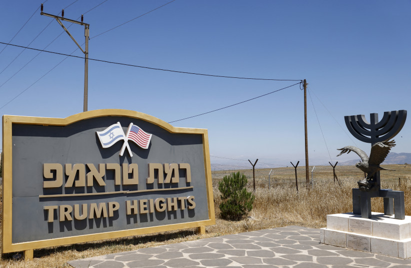 Residents of Ramat Trump/Trump Heights, a moshav on the Golan heights, say they still trust the judgment of its namesake US president, despite a fragile Iran deal that most in Israel view as bad for their country.