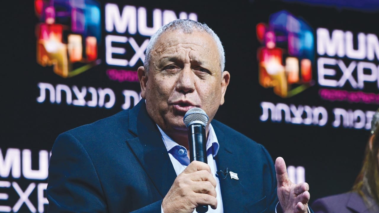 The Jerusalem Post - Israel News