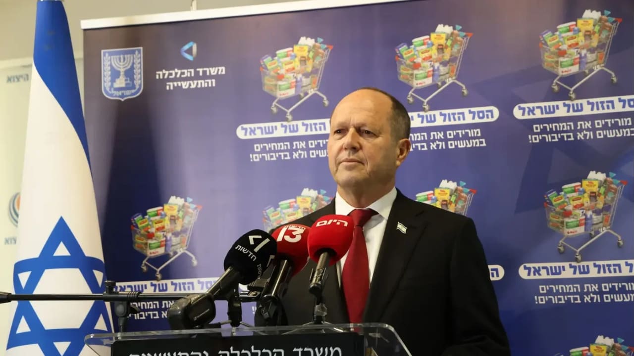 The Jerusalem Post - Israel News