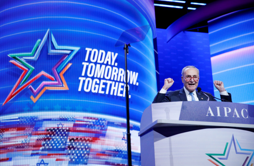 AIPAC, the cornerstone of pro-Israel advocacy in the United States for decades, is increasingly concerned about which candidates to support in upcoming elections.