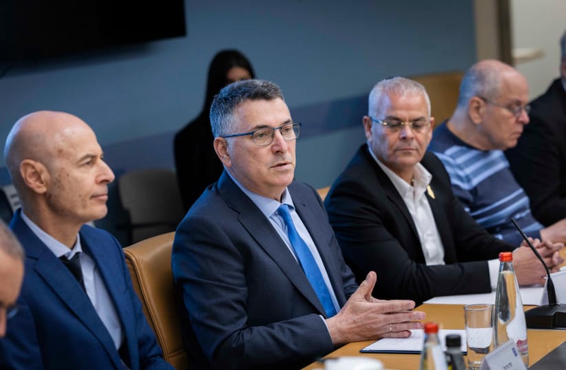 Israeli Foreign Minister Gideon Sa’ar speaks during a meeting of the Subcommittee on Foreign Policy and Public Diplomacy at the Ministry of Foreign Affairs in Jerusalem, March 23, 2026.