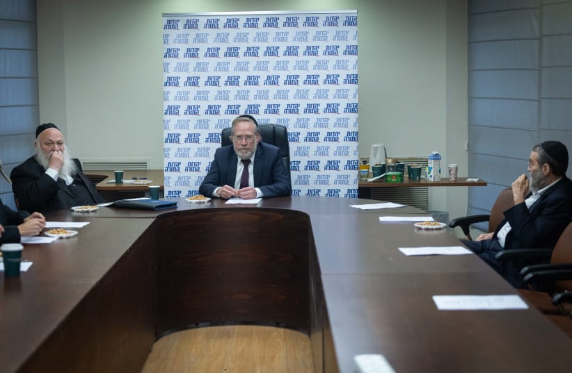 A United Torah Judaism party meeting at the Knesset, the Israeli parliament in Jerusalem, on July 7, 2025.
