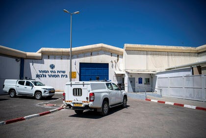 Currently, those accused or convicted of contacts with Iran are held in a special wing in Gilboa Prison. Credit: Gil Eliyahu Currently, those accused or convicted of contacts with Iran are held in a special wing in Gilboa Prison.