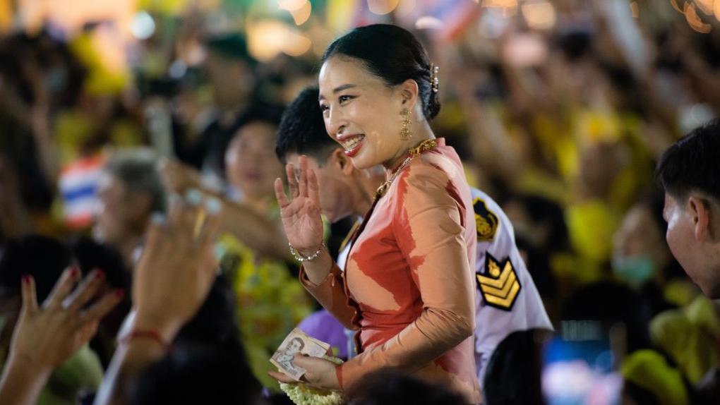 Thai Princess Bajrakitiyabha dies after more than three years in coma