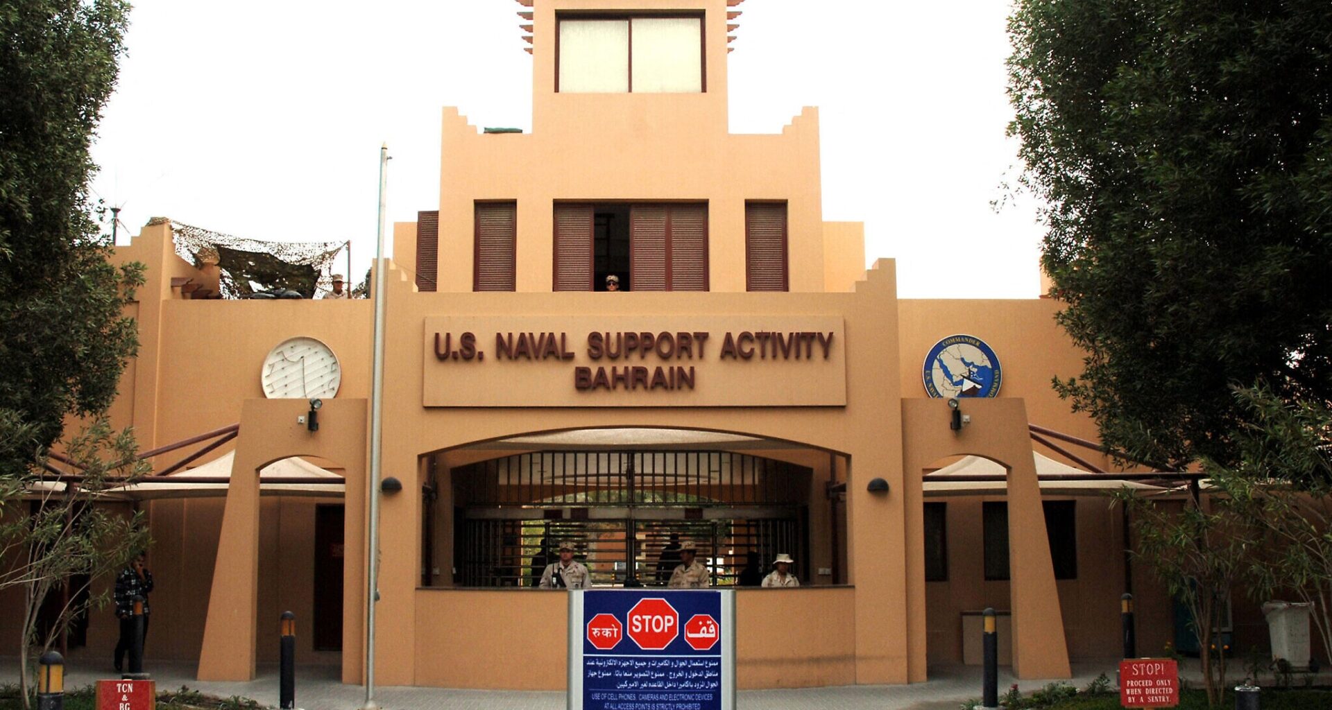 US considering moving Gulf bases hit by Iran westward, including to Israel -- report