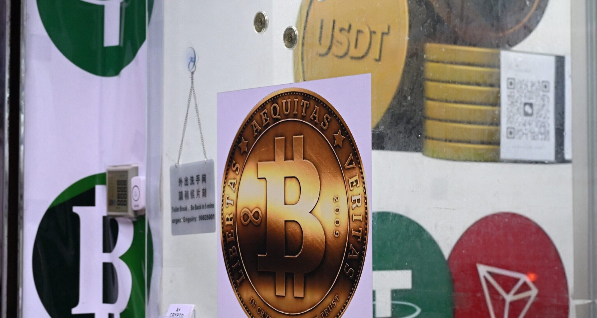 US blacklists Iran's largest crypto exchange for helping Islamic Republic skirt sanctions