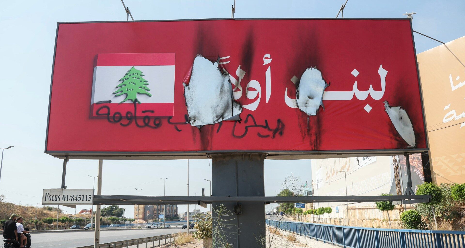 Israel strikes Lebanon, testing days-old peace deal | Hezbollah News