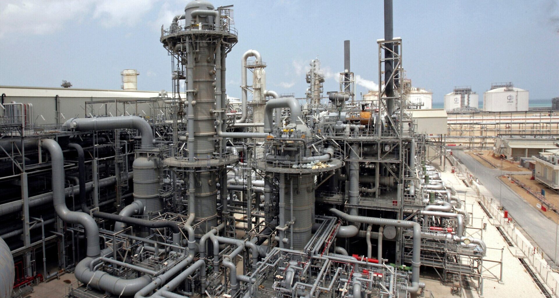 Report: Qatar offered to cut gas production in exchange for Iran sparing key facility