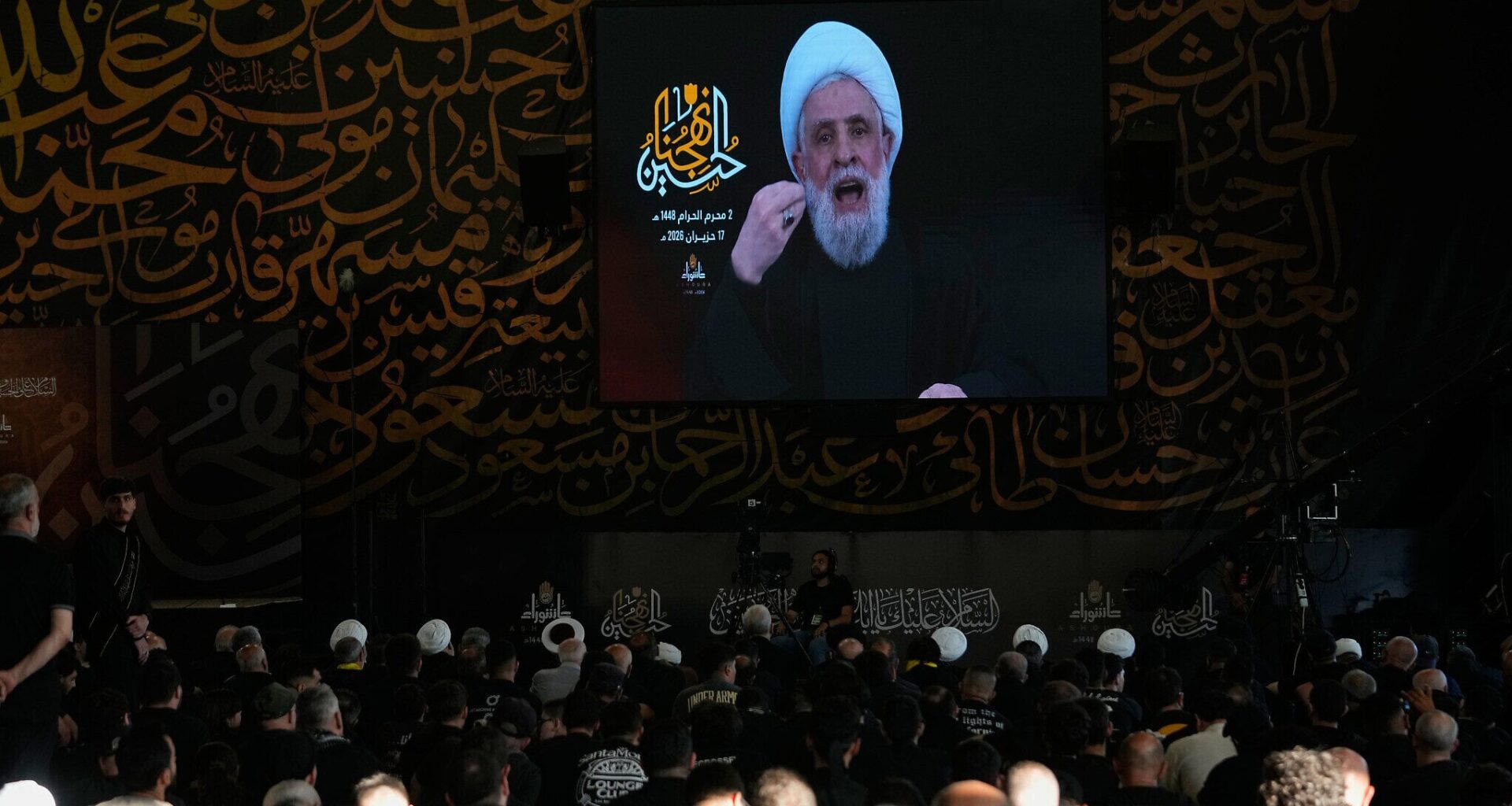 Hezbollah chief: Iran deal a 'great victory,' can be used to expel Israel from Lebanon