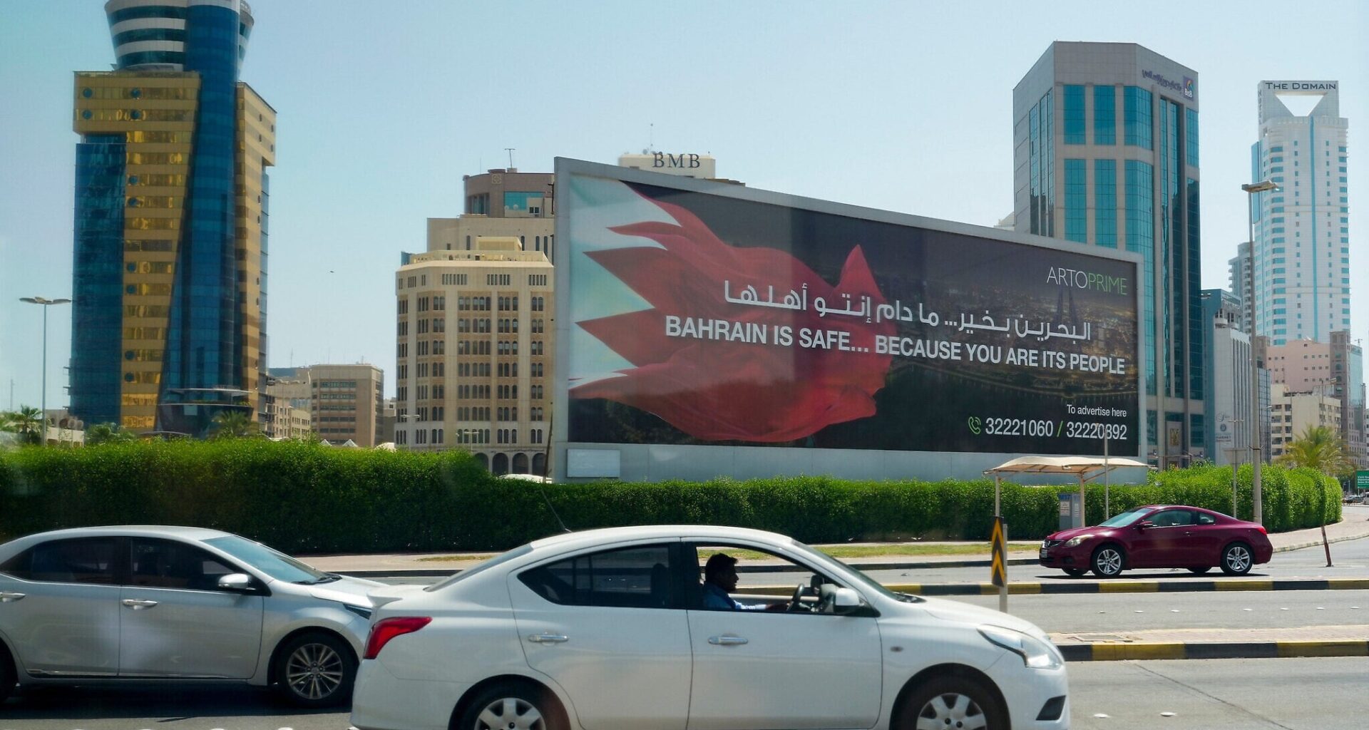 Iran fires drones at Bahrain, oil tanker hit in Hormuz as clashes test deal